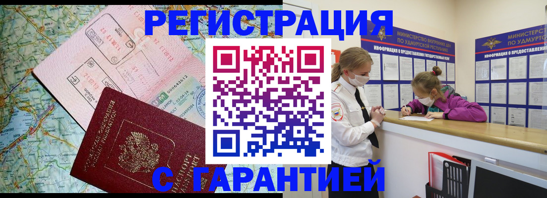 форма 3 в Сураже